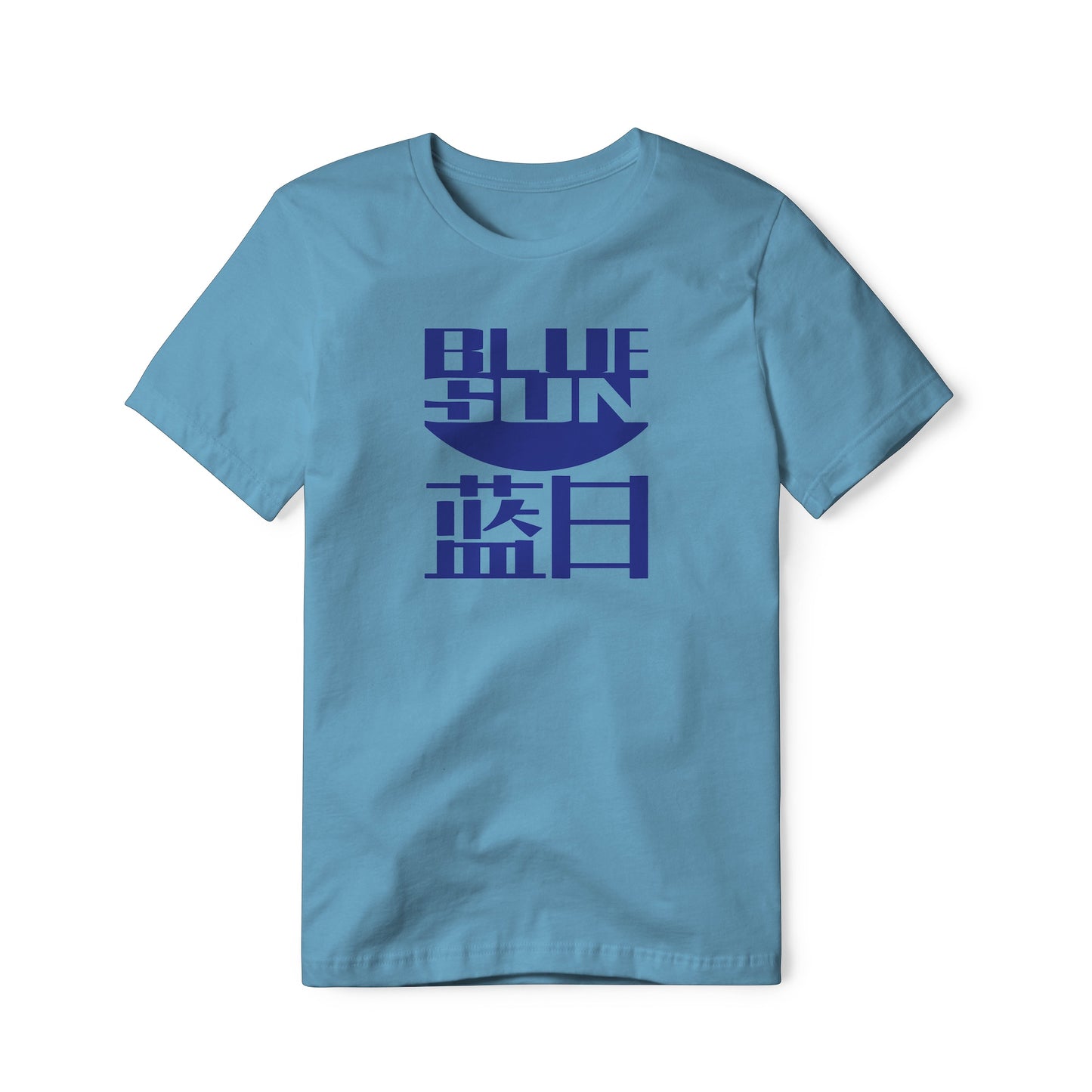 Blue Sun Logo : Firefly Show, Classic Cotton Tee