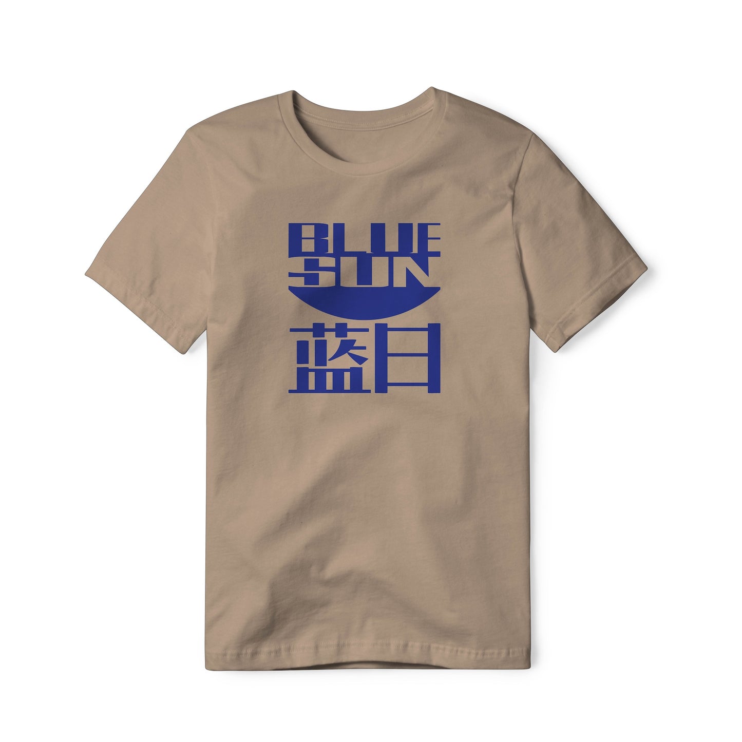 Blue Sun Logo : Firefly Show, Classic Cotton Tee