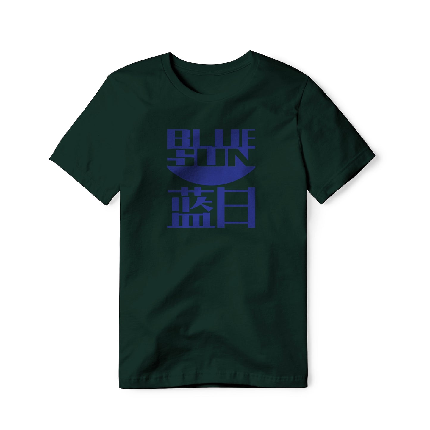 Blue Sun Logo : Firefly Show, Classic Cotton Tee