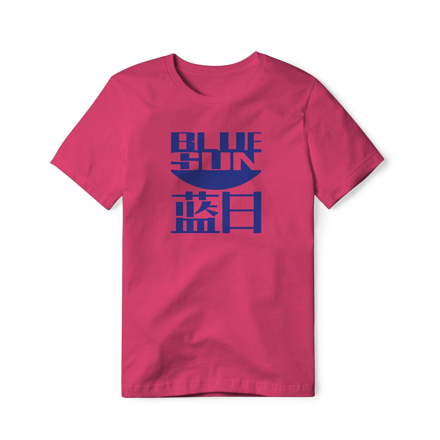 Blue Sun Logo : Firefly Show, Classic Cotton Tee