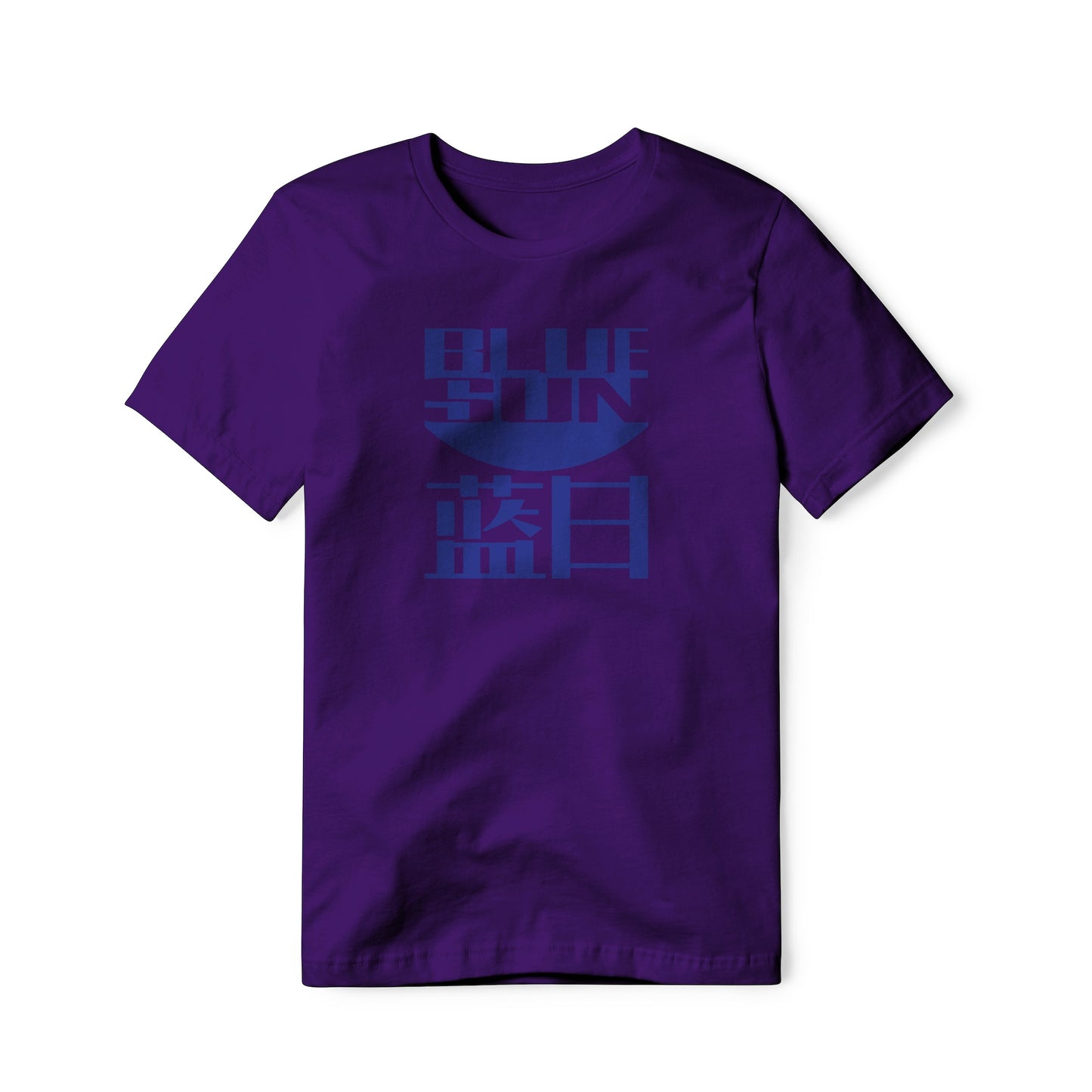 Blue Sun Logo : Firefly Show, Classic Cotton Tee
