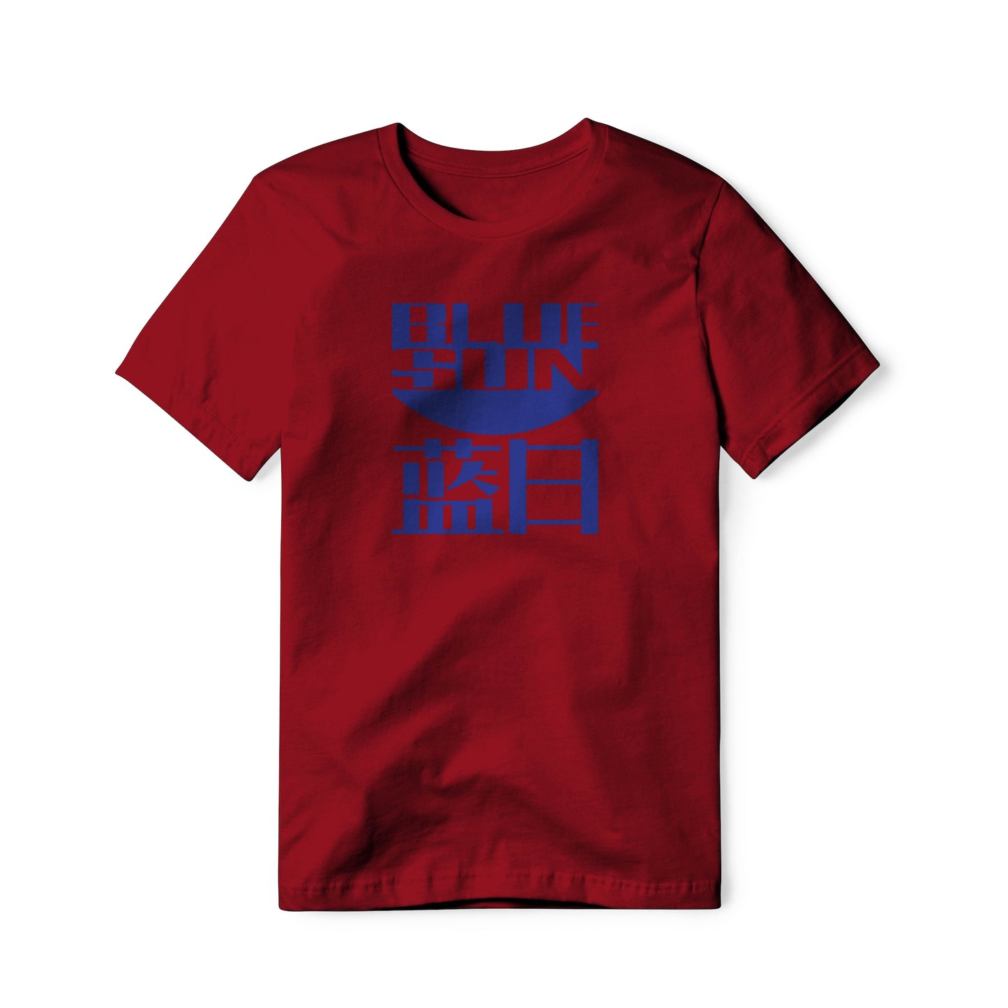 Blue Sun Logo : Firefly Show, Classic Cotton Tee