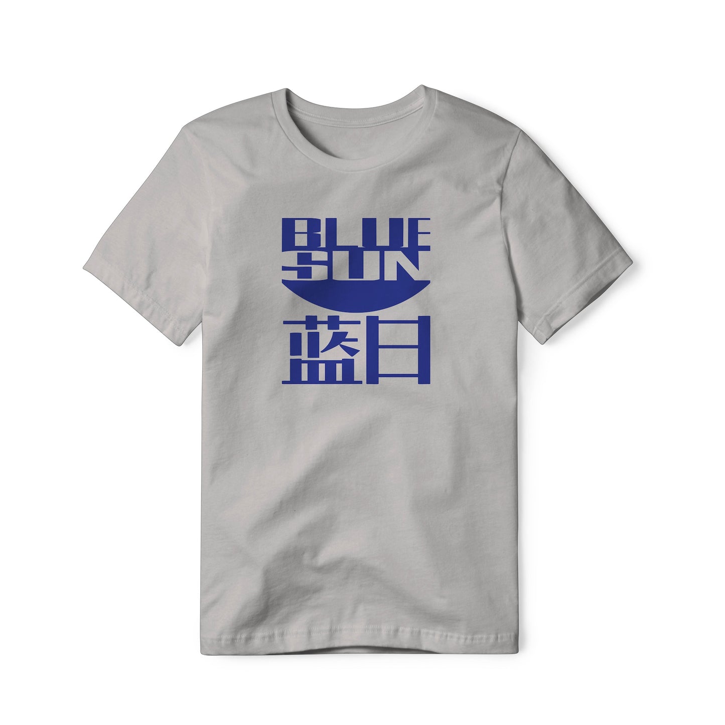 Blue Sun Logo : Firefly Show, Classic Cotton Tee