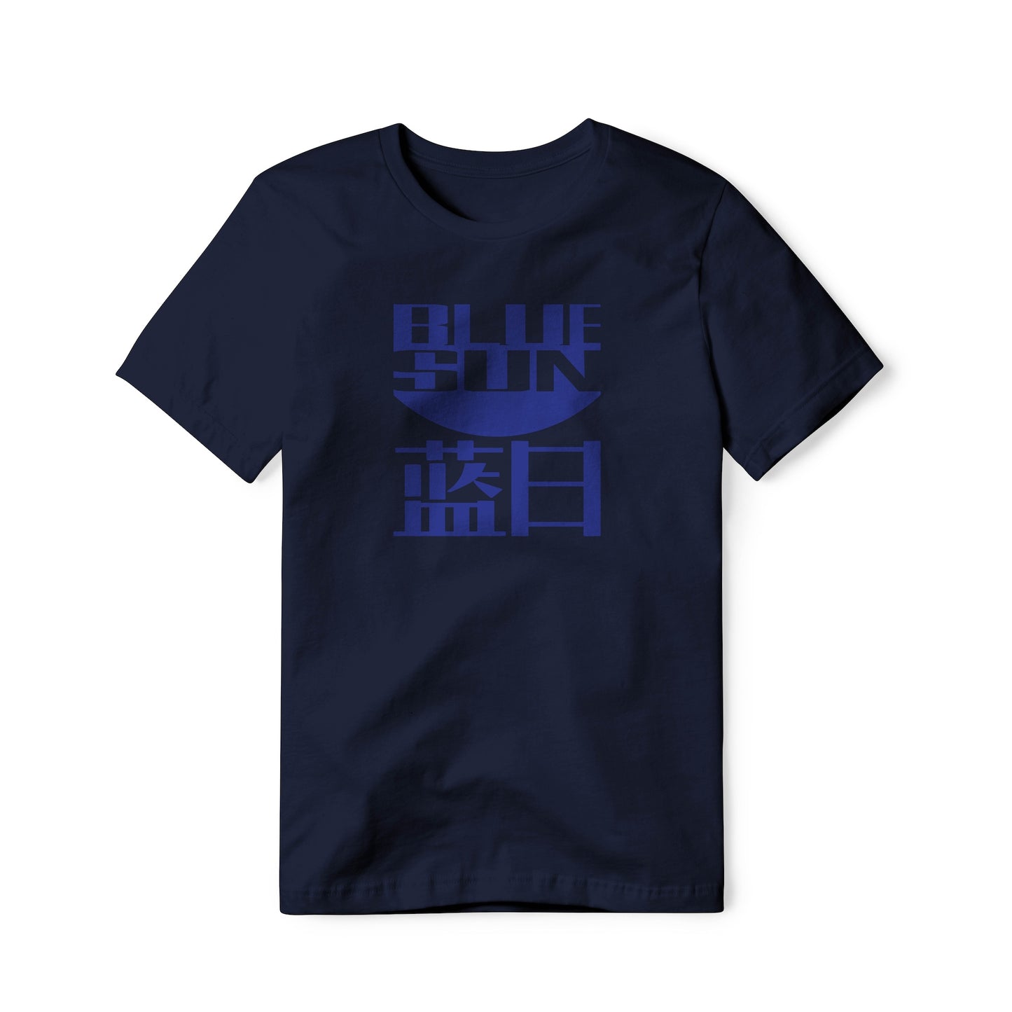 Blue Sun Logo : Firefly Show, Classic Cotton Tee
