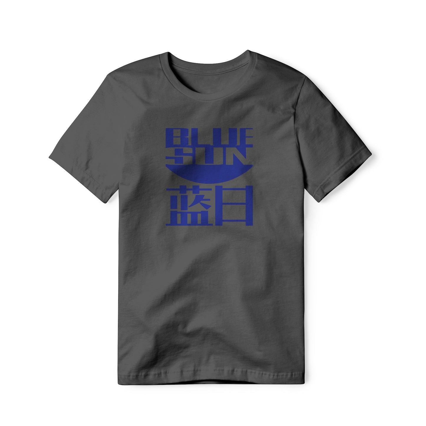Blue Sun Logo : Firefly Show, Classic Cotton Tee