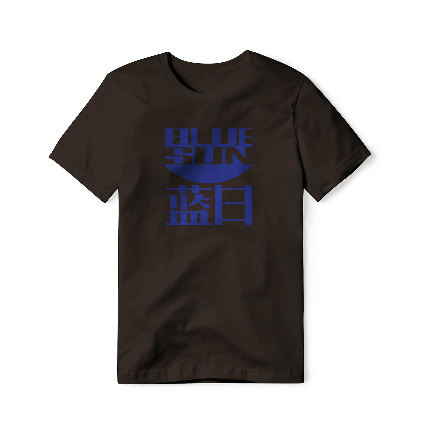 Blue Sun Logo : Firefly Show, Classic Cotton Tee