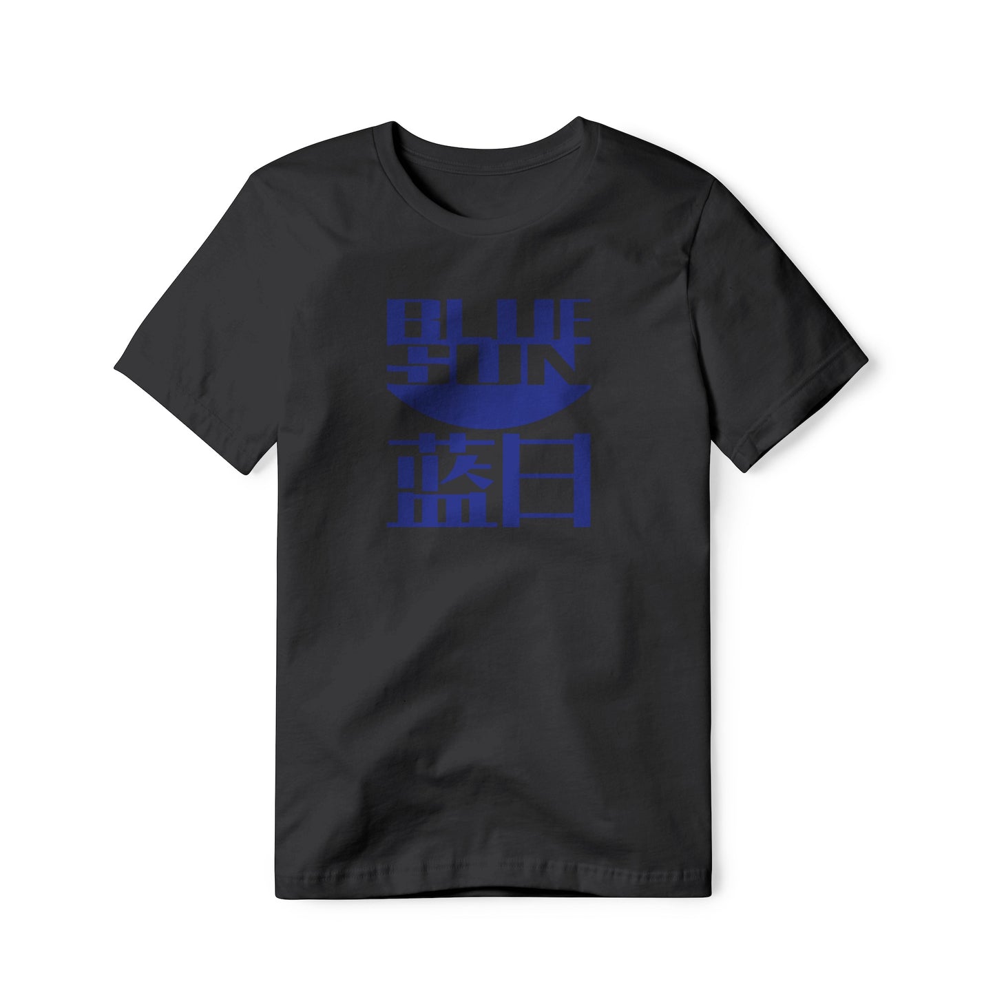 Blue Sun Logo : Firefly Show, Classic Cotton Tee