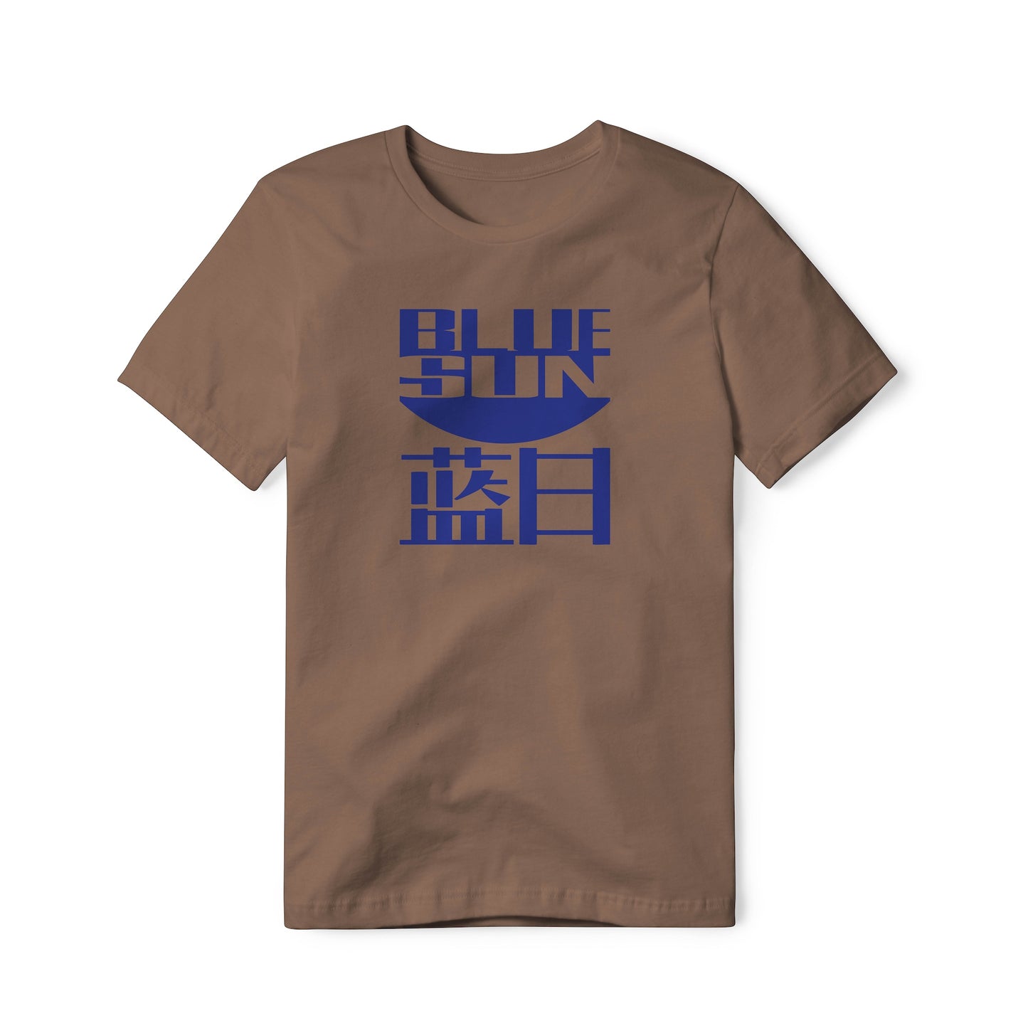 Blue Sun Logo : Firefly Show, Classic Cotton Tee