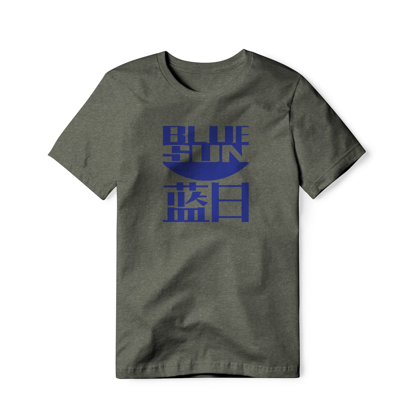 Blue Sun Logo : Firefly Show, Cotton/Poly Blend Tee