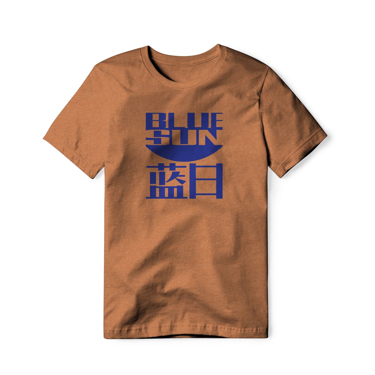 Blue Sun Logo : Firefly Show, Cotton/Poly Blend Tee