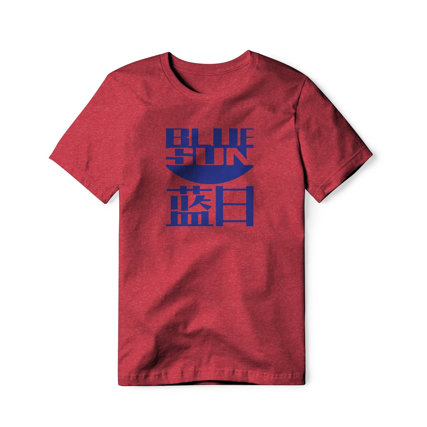 Blue Sun Logo : Firefly Show, Cotton/Poly Blend Tee