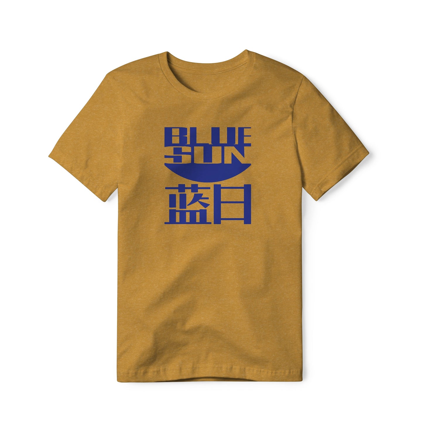Blue Sun Logo : Firefly Show, Cotton/Poly Blend Tee