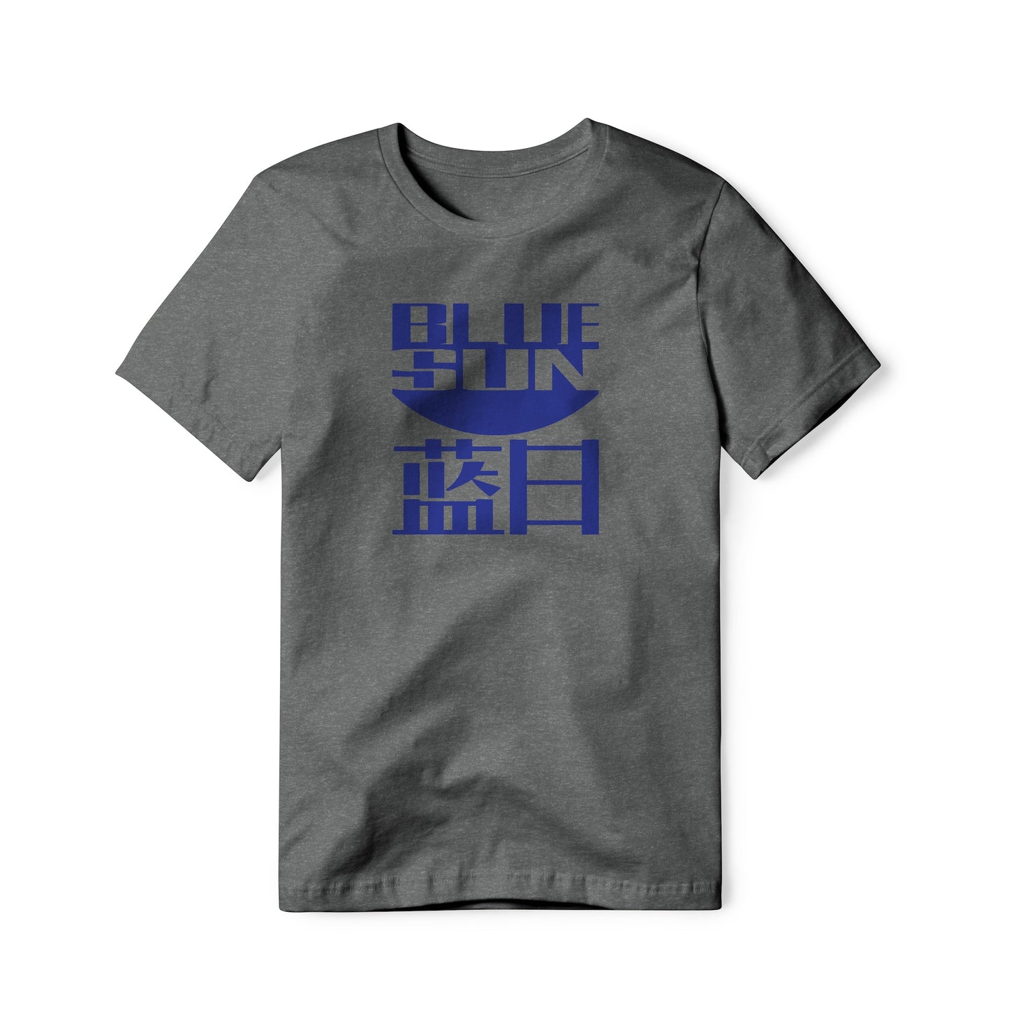 Blue Sun Logo : Firefly Show, Cotton/Poly Blend Tee