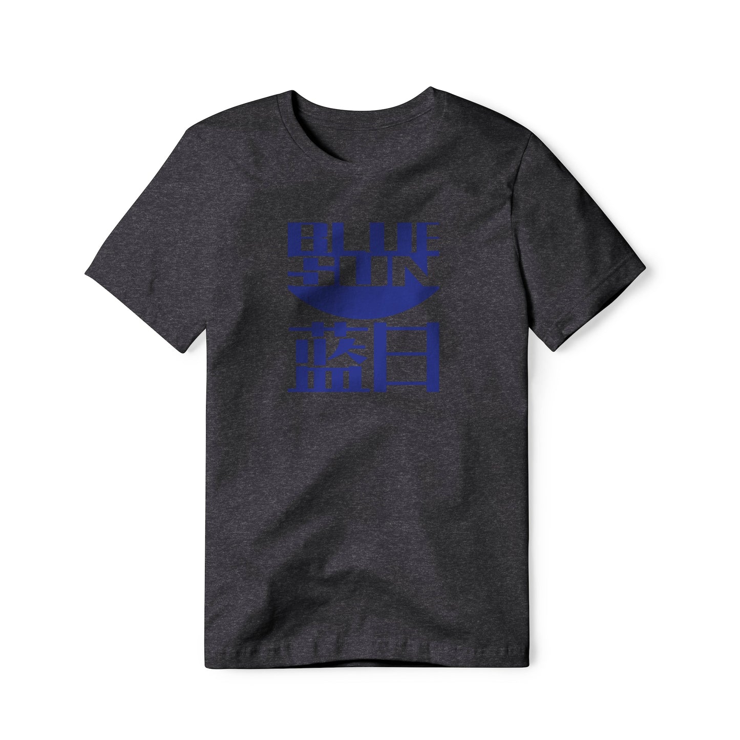 Blue Sun Logo : Firefly Show, Cotton/Poly Blend Tee