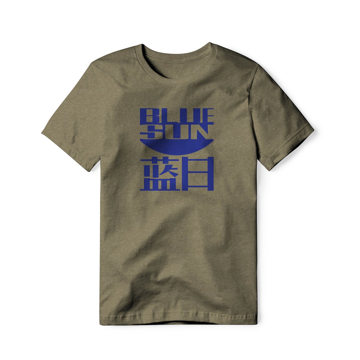 Blue Sun Logo : Firefly Show, Cotton/Poly Blend Tee