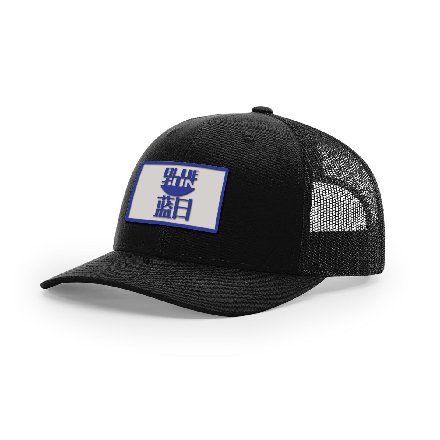 Blue Sun Logo : Firefly Show, Snapback Hat