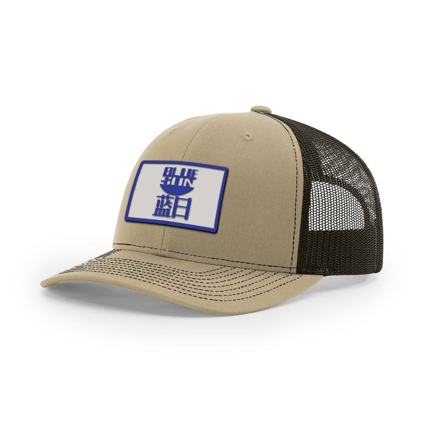 Blue Sun Logo : Firefly Show, Snapback Hat