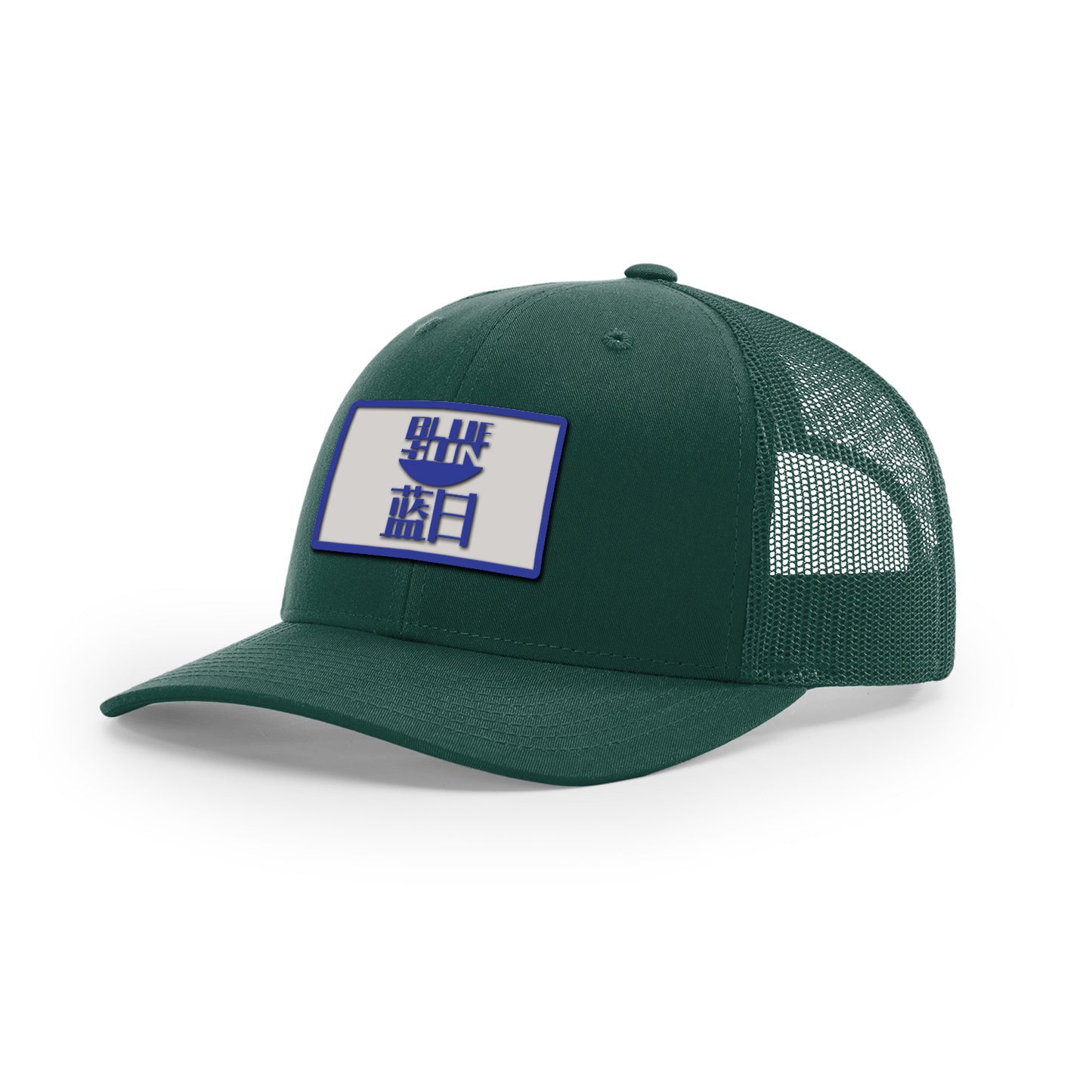 Blue Sun Logo : Firefly Show, Snapback Hat