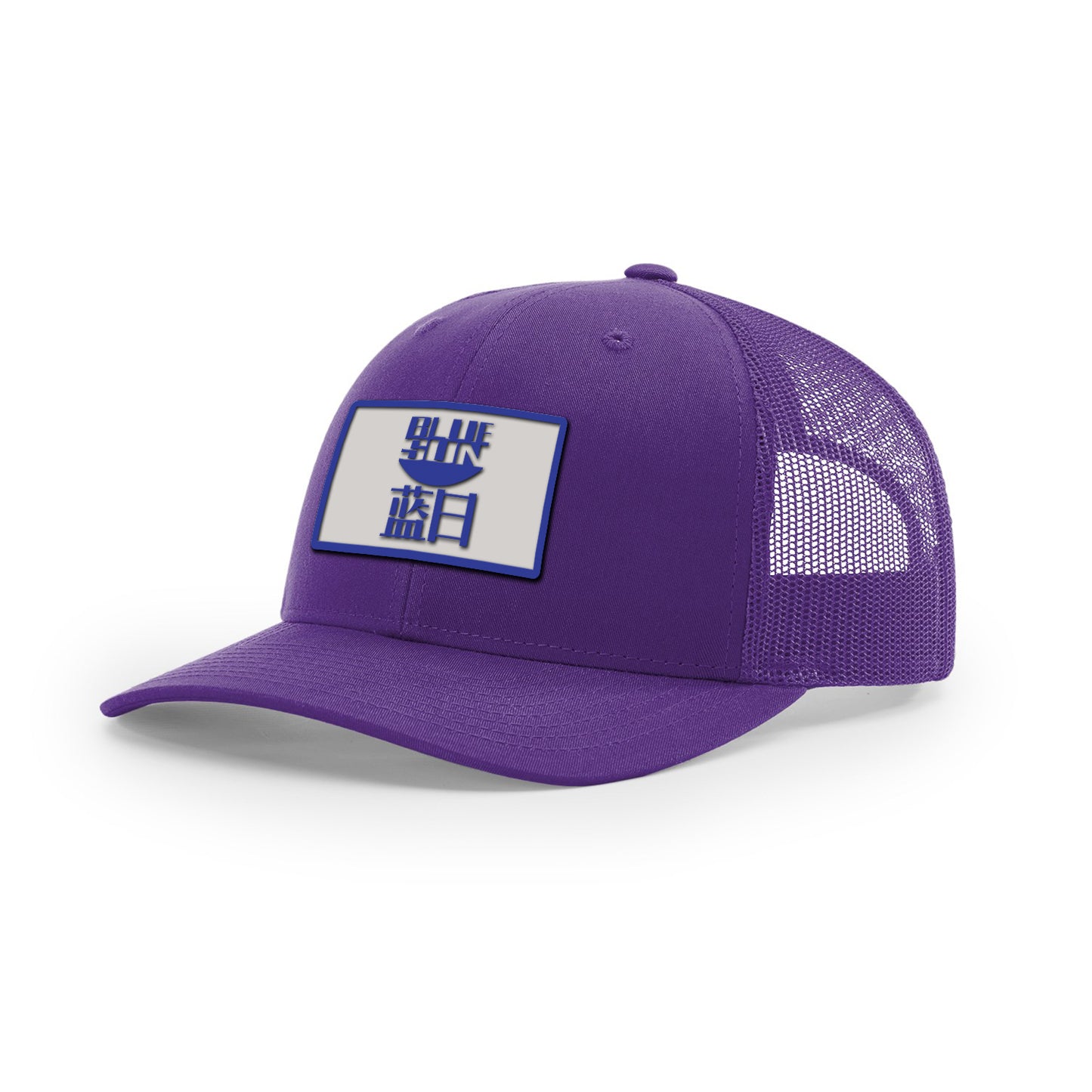 Blue Sun Logo : Firefly Show, Snapback Hat