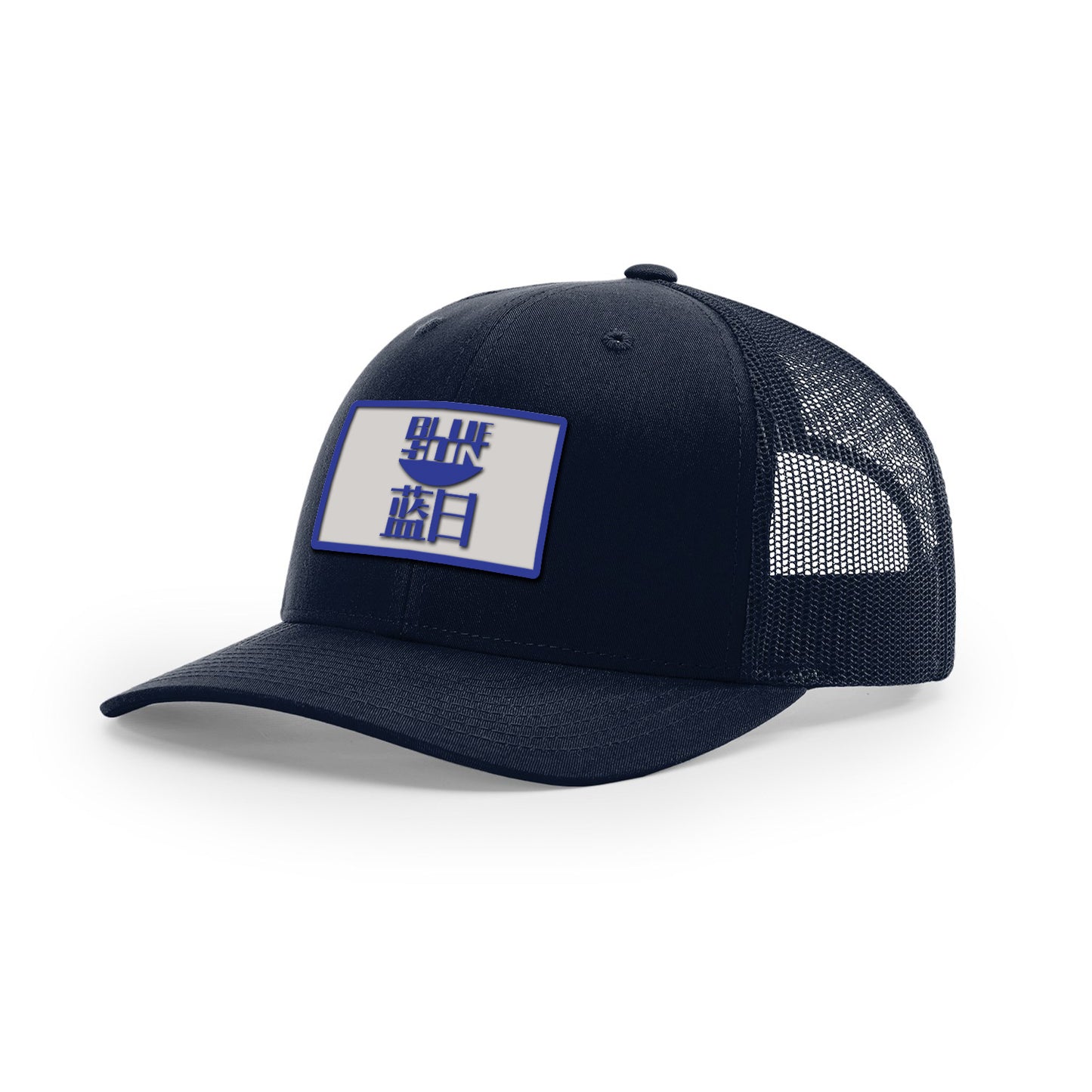Blue Sun Logo : Firefly Show, Snapback Hat