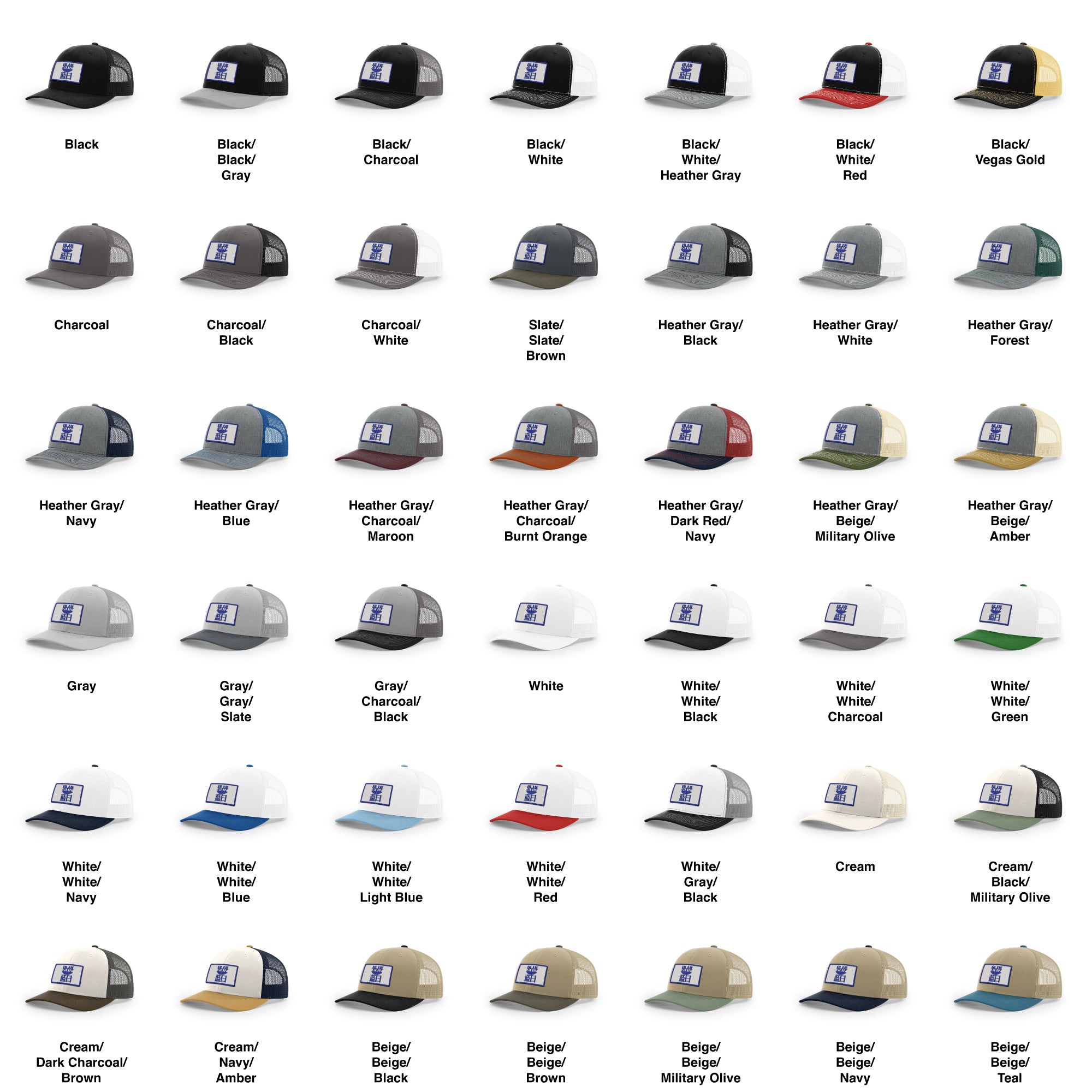 Blue Sun Trucker Hat | Basement Republic™
