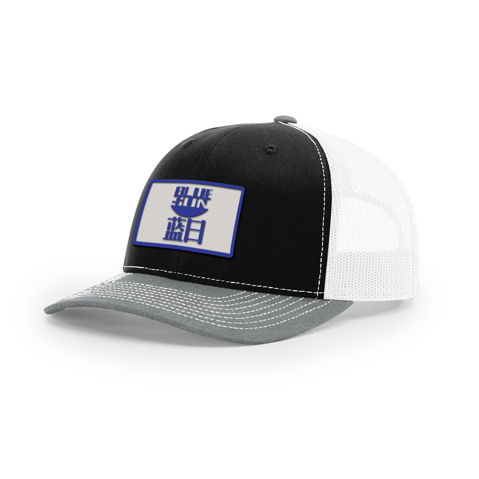 Blue Sun Trucker Hat | Basement Republic™