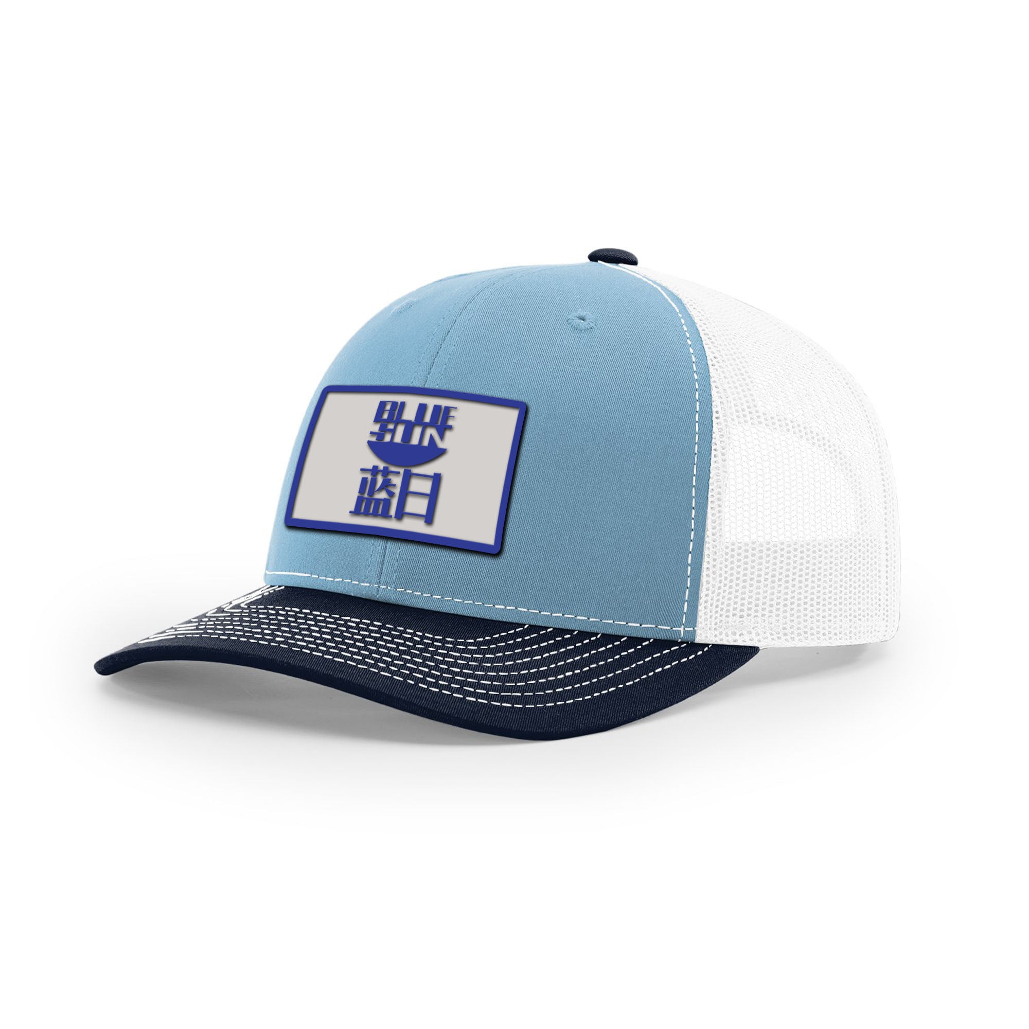 Blue Sun Trucker Hat | Basement Republic™