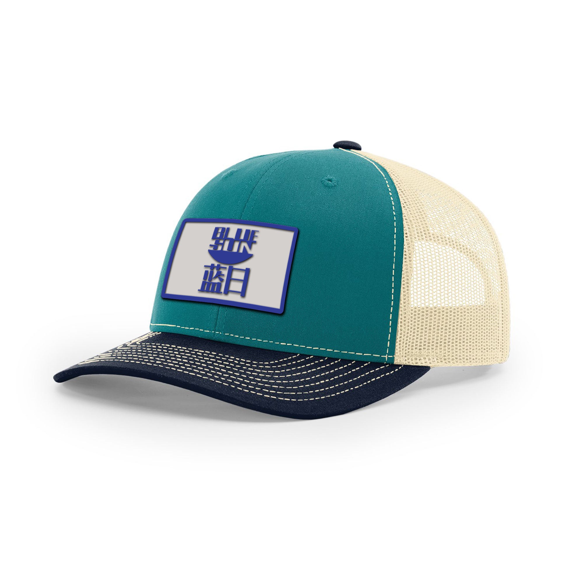 Blue Sun Trucker Hat | Basement Republic™