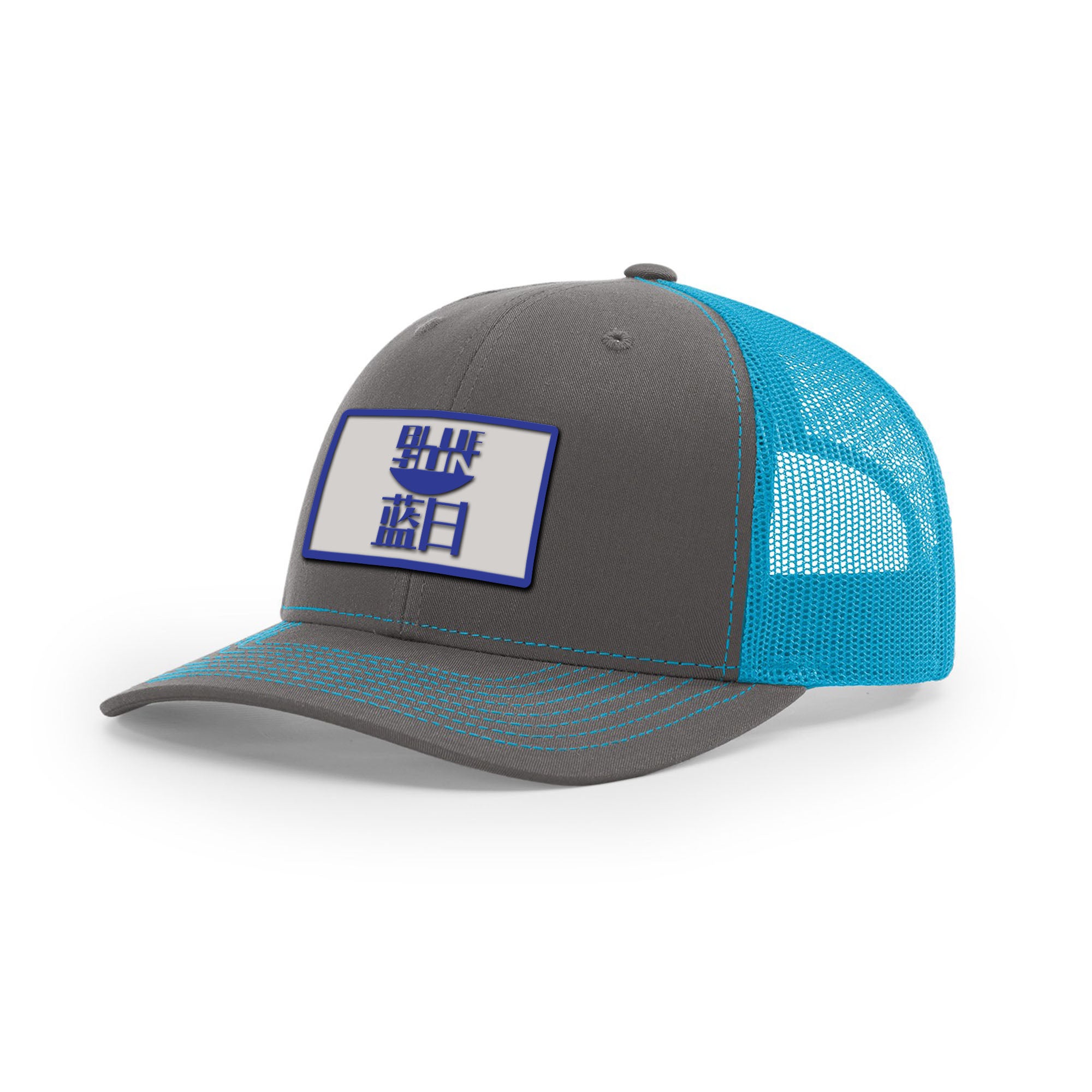 Blue Sun Trucker Hat | Basement Republic™