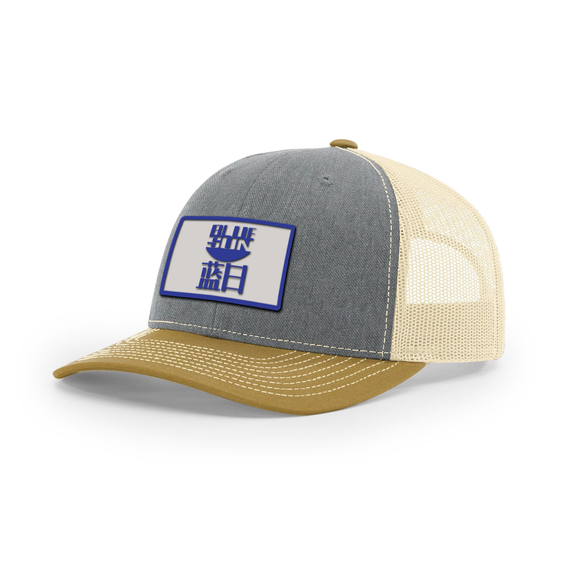 Blue Sun Trucker Hat | Basement Republic™