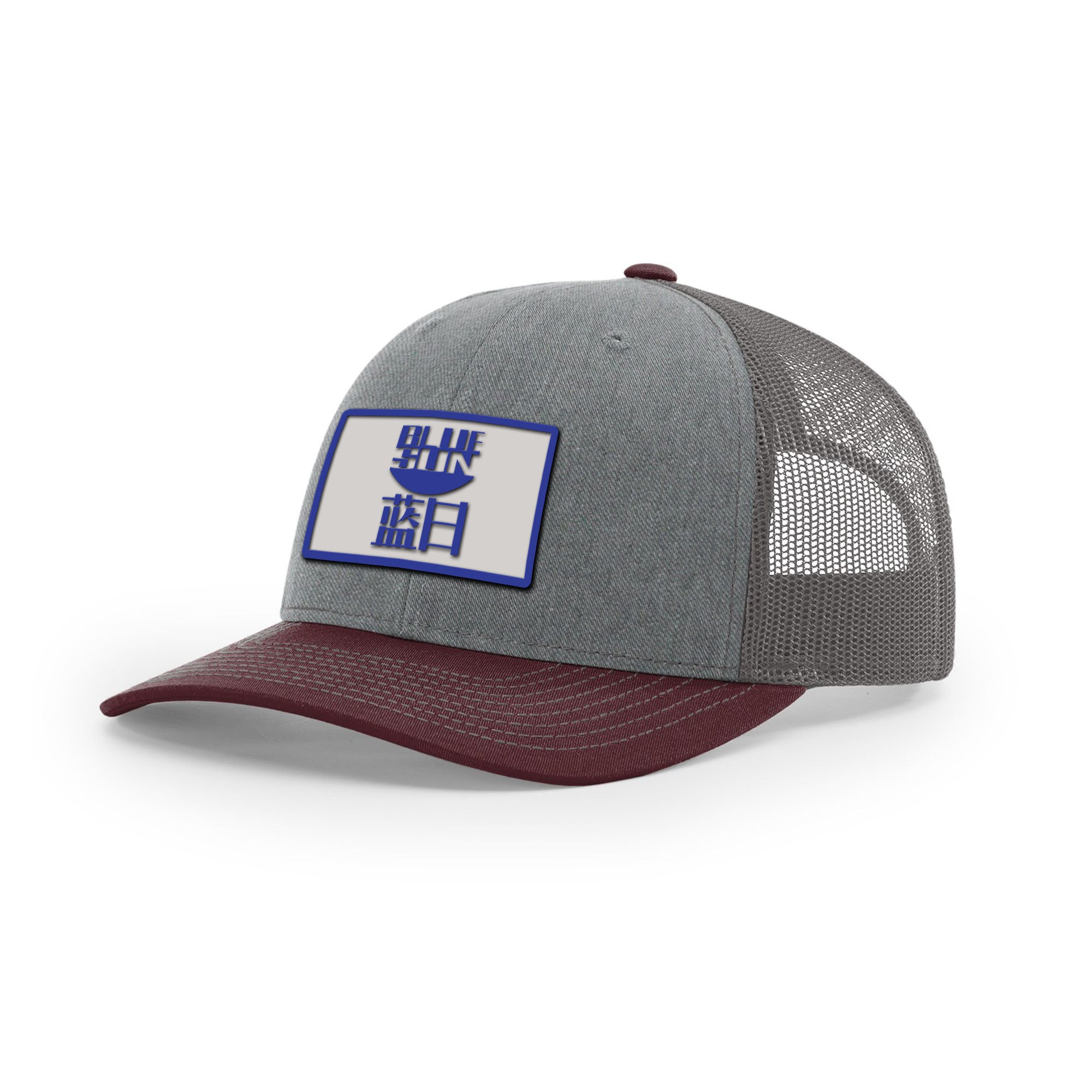 Blue Sun Trucker Hat | Basement Republic™