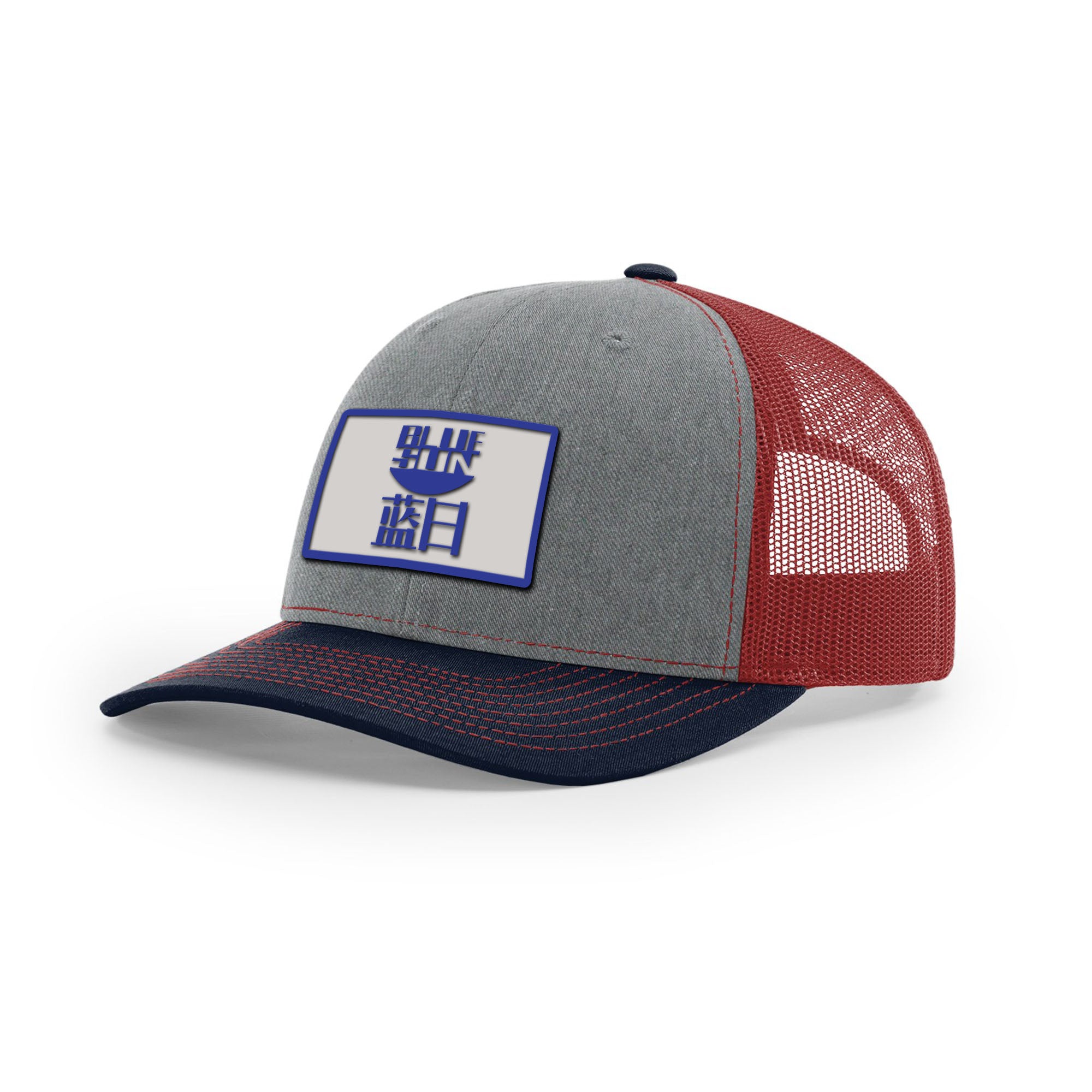 Blue Sun Trucker Hat | Basement Republic™
