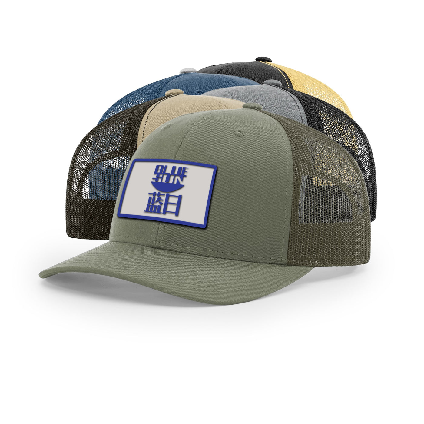 Blue Sun Trucker Hat | Basement Republic™