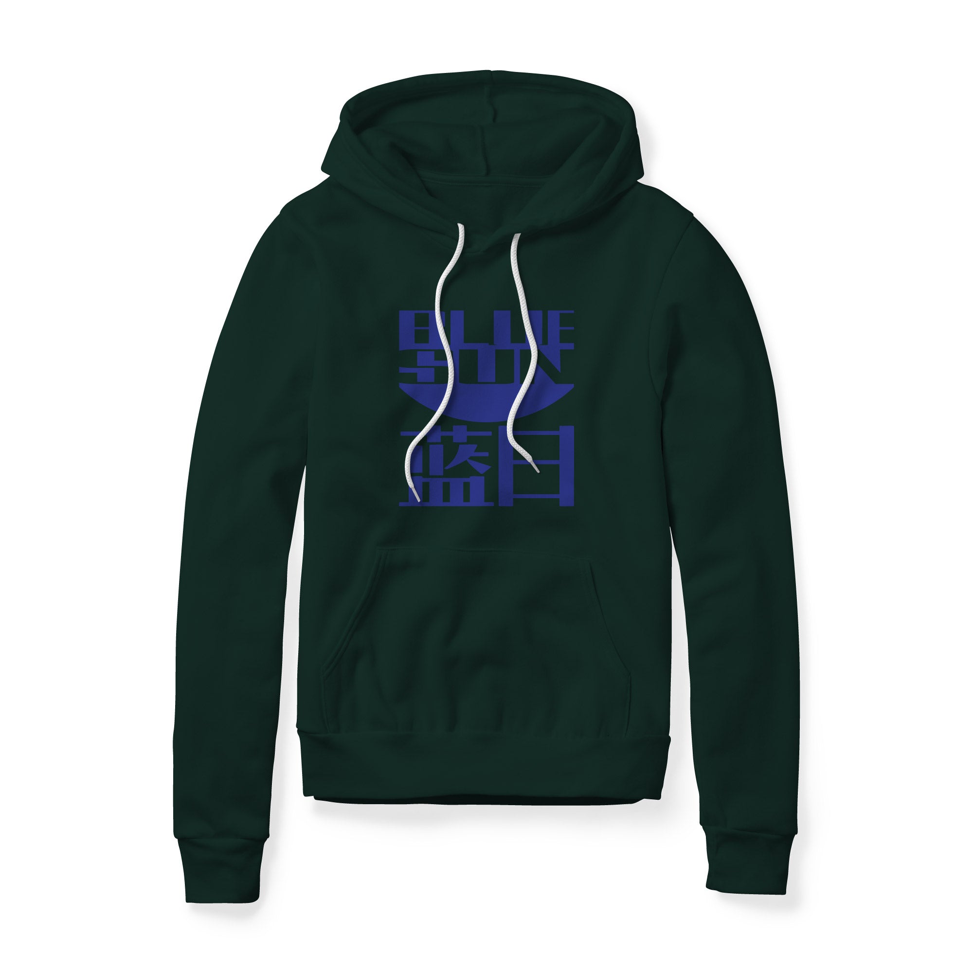 Blue Sun Fleece Hoodie