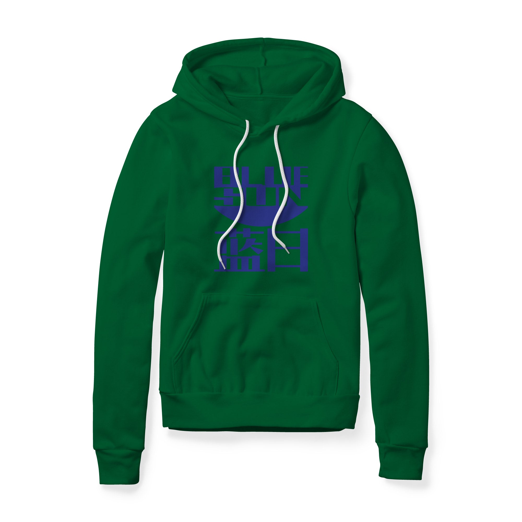 Blue Sun Fleece Hoodie