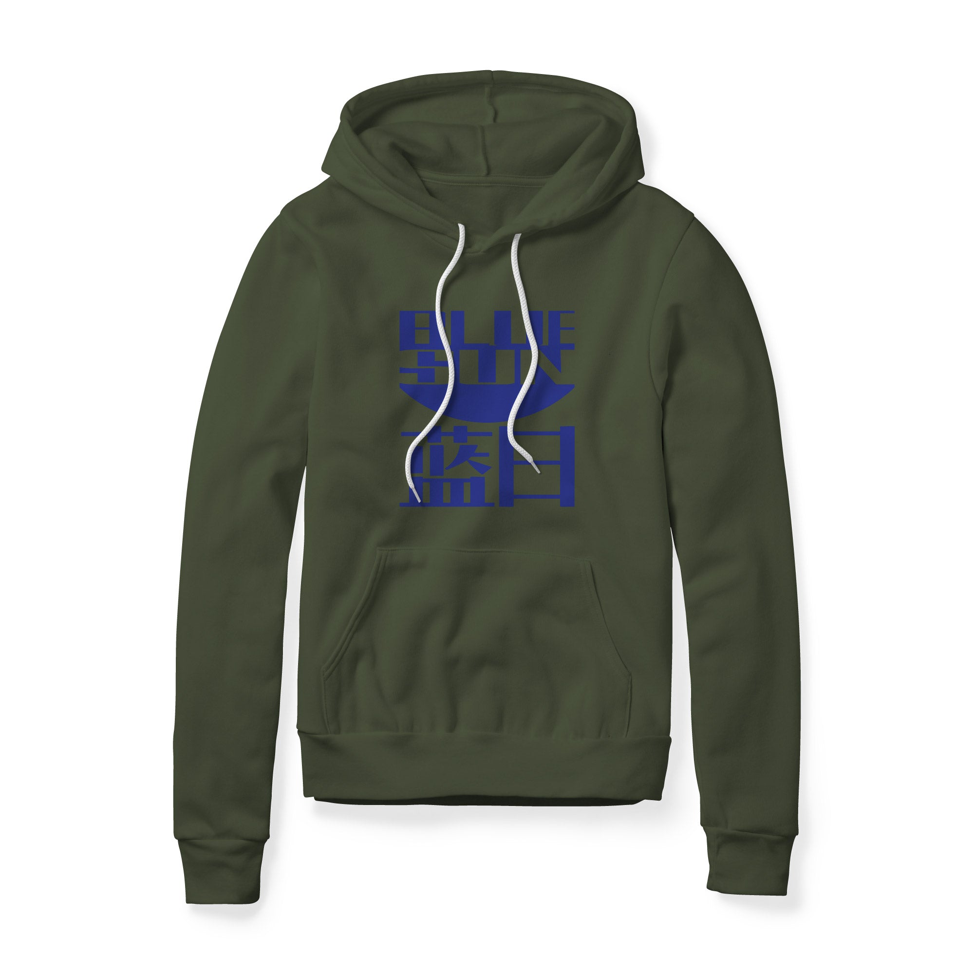 Blue Sun Fleece Hoodie