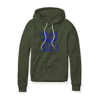 Blue Sun Fleece Hoodie