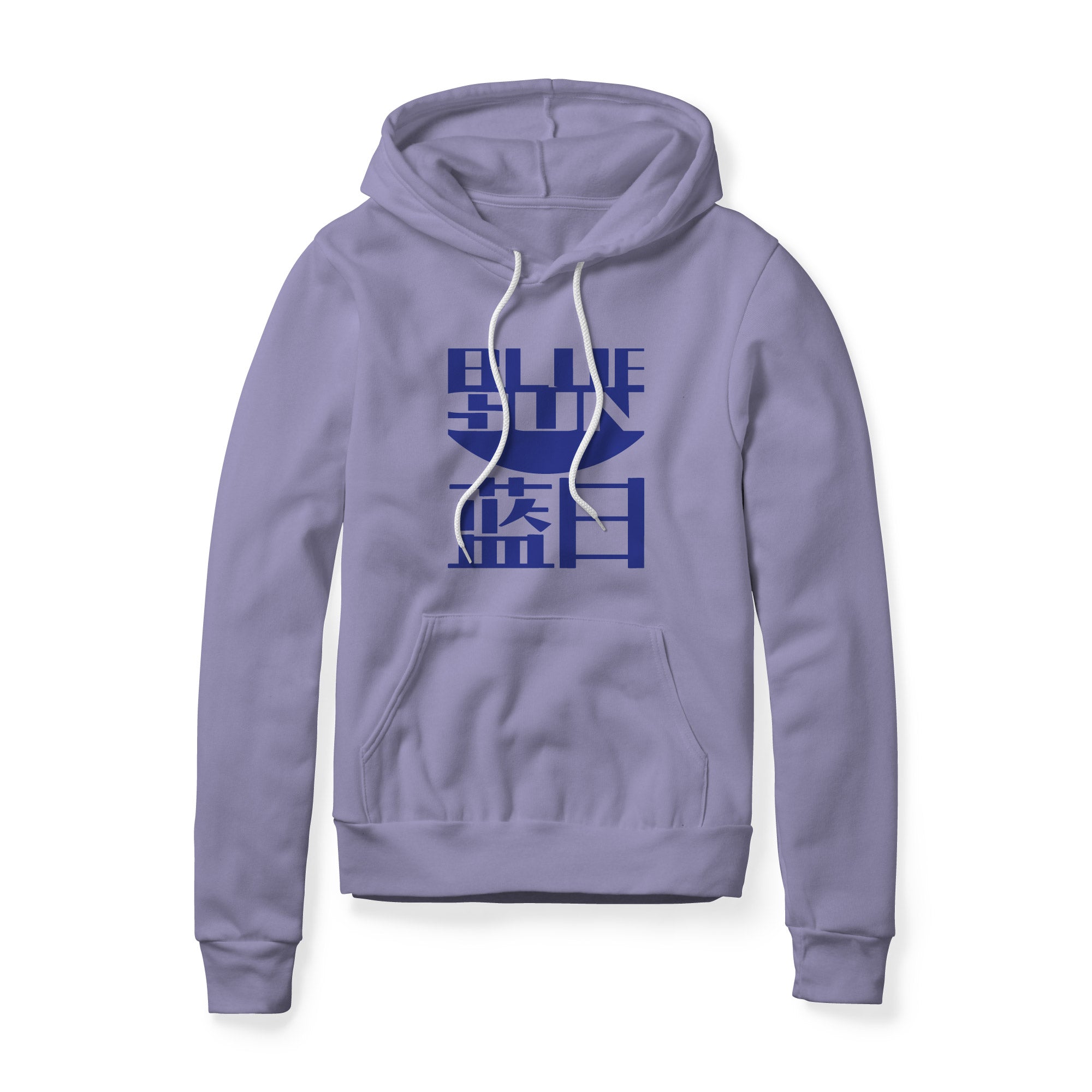 Blue Sun Fleece Hoodie