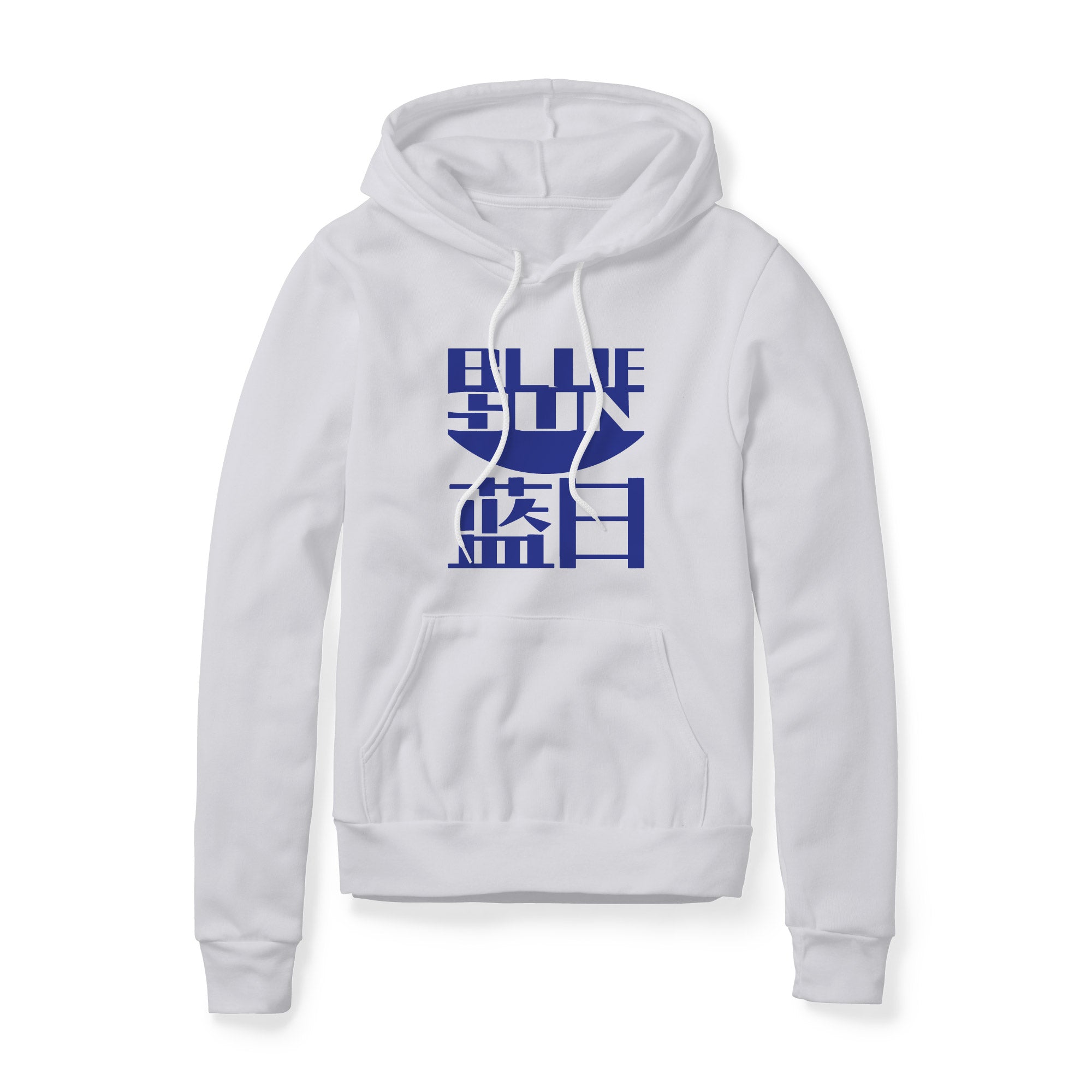 Blue Sun Fleece Hoodie