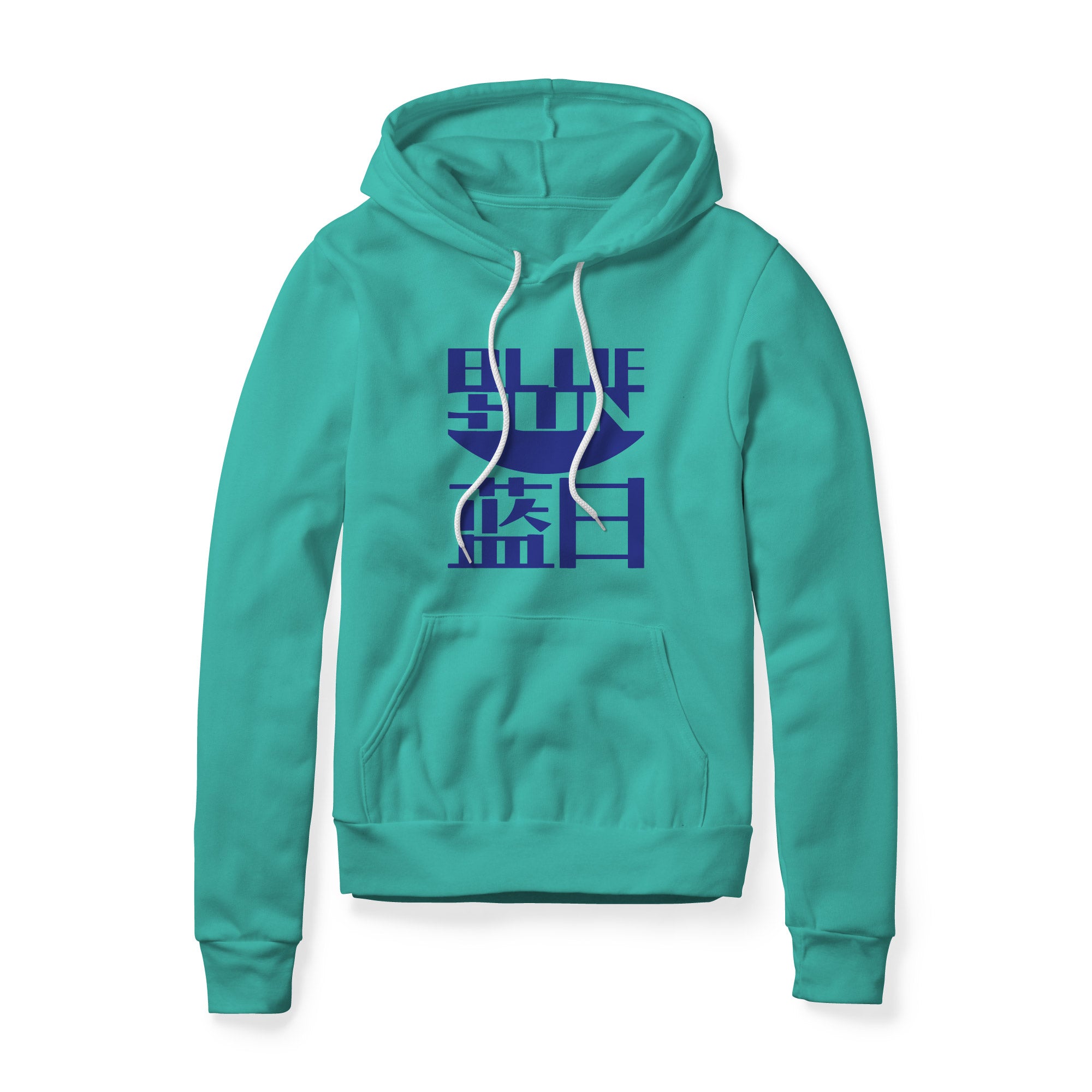 Blue Sun Fleece Hoodie