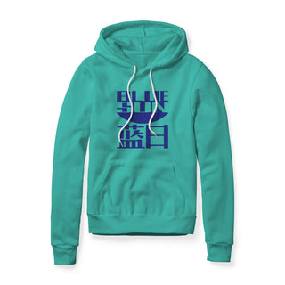 Blue Sun Fleece Hoodie