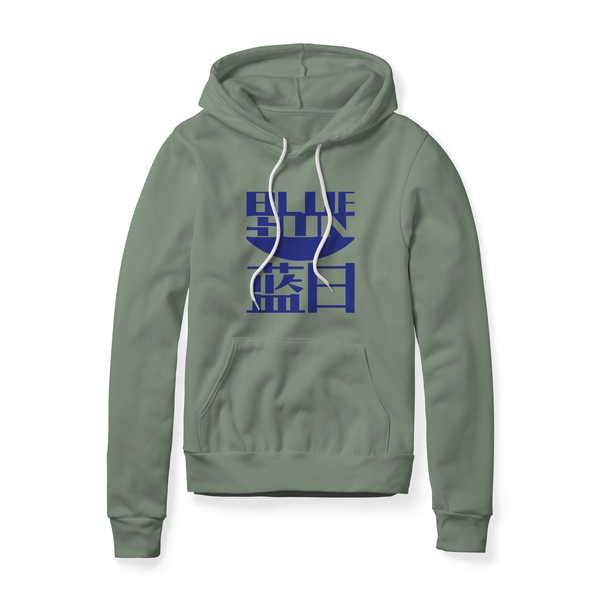 Blue Sun Fleece Hoodie