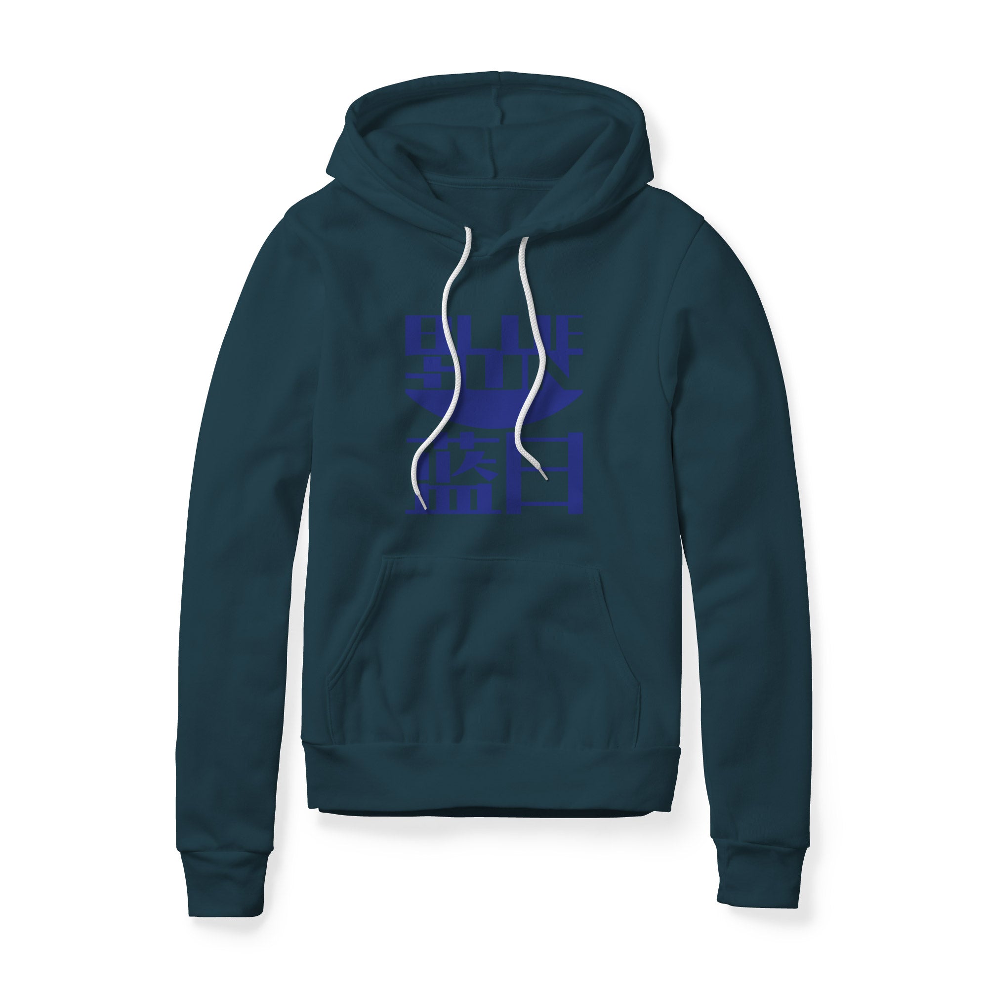 Blue Sun Fleece Hoodie