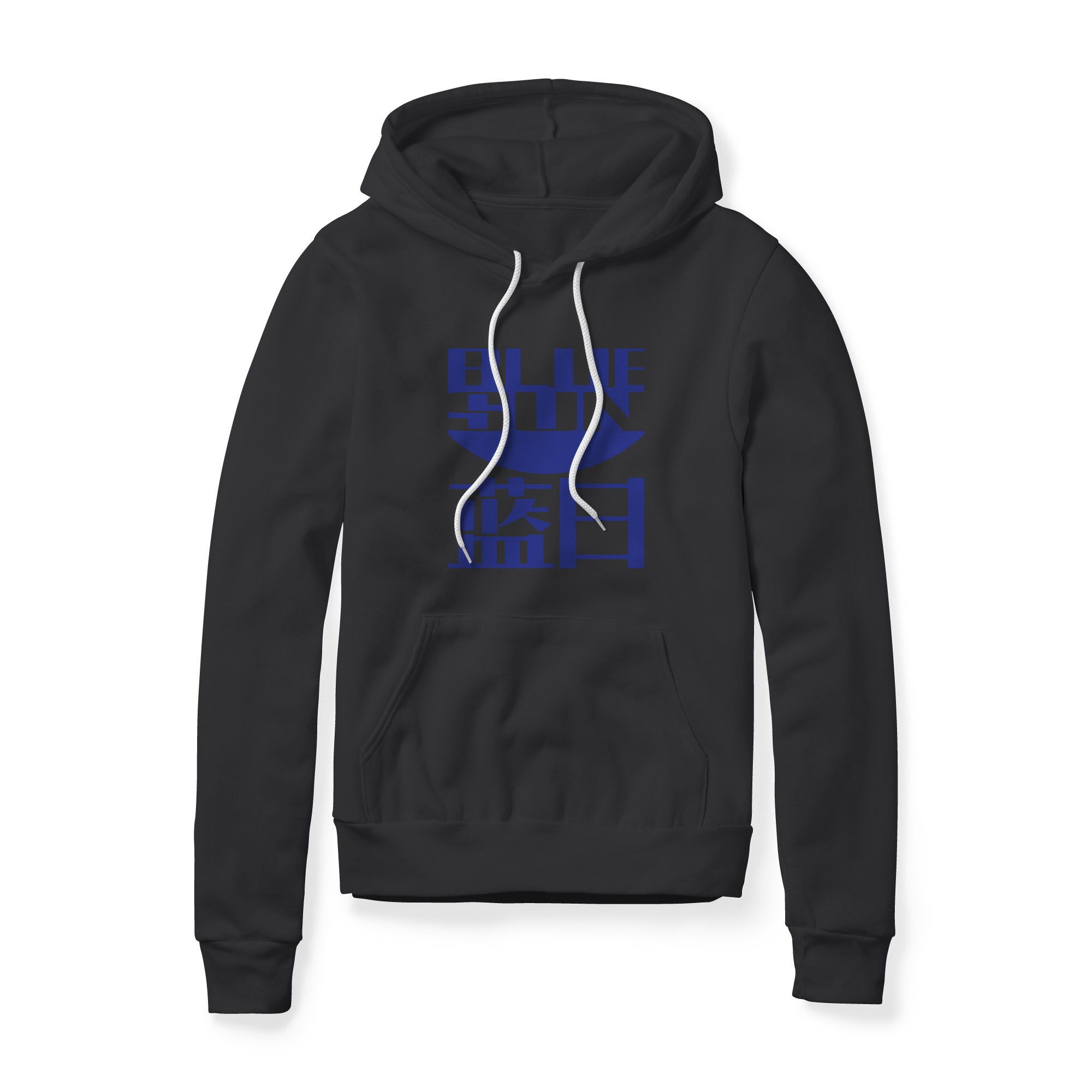 Blue Sun Fleece Hoodie