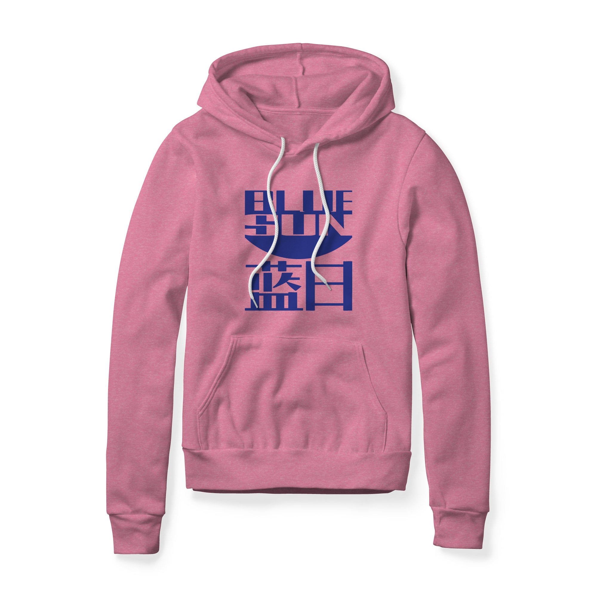 Blue Sun Fleece Hoodie