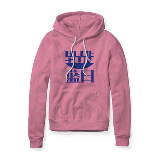 Blue Sun Fleece Hoodie