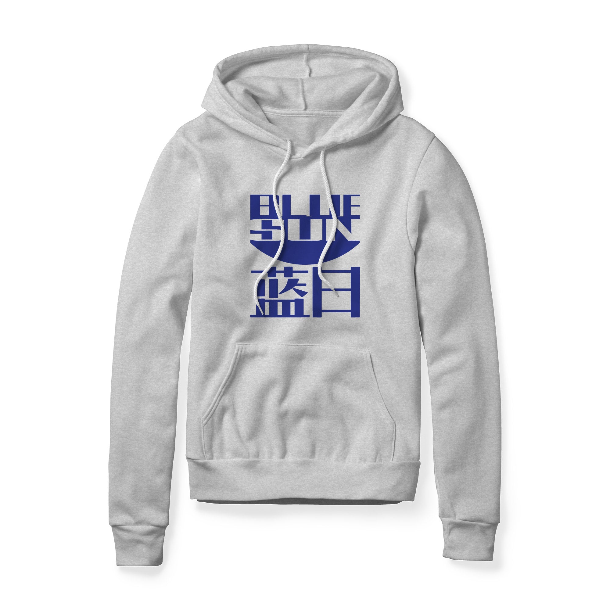 Blue Sun Fleece Hoodie