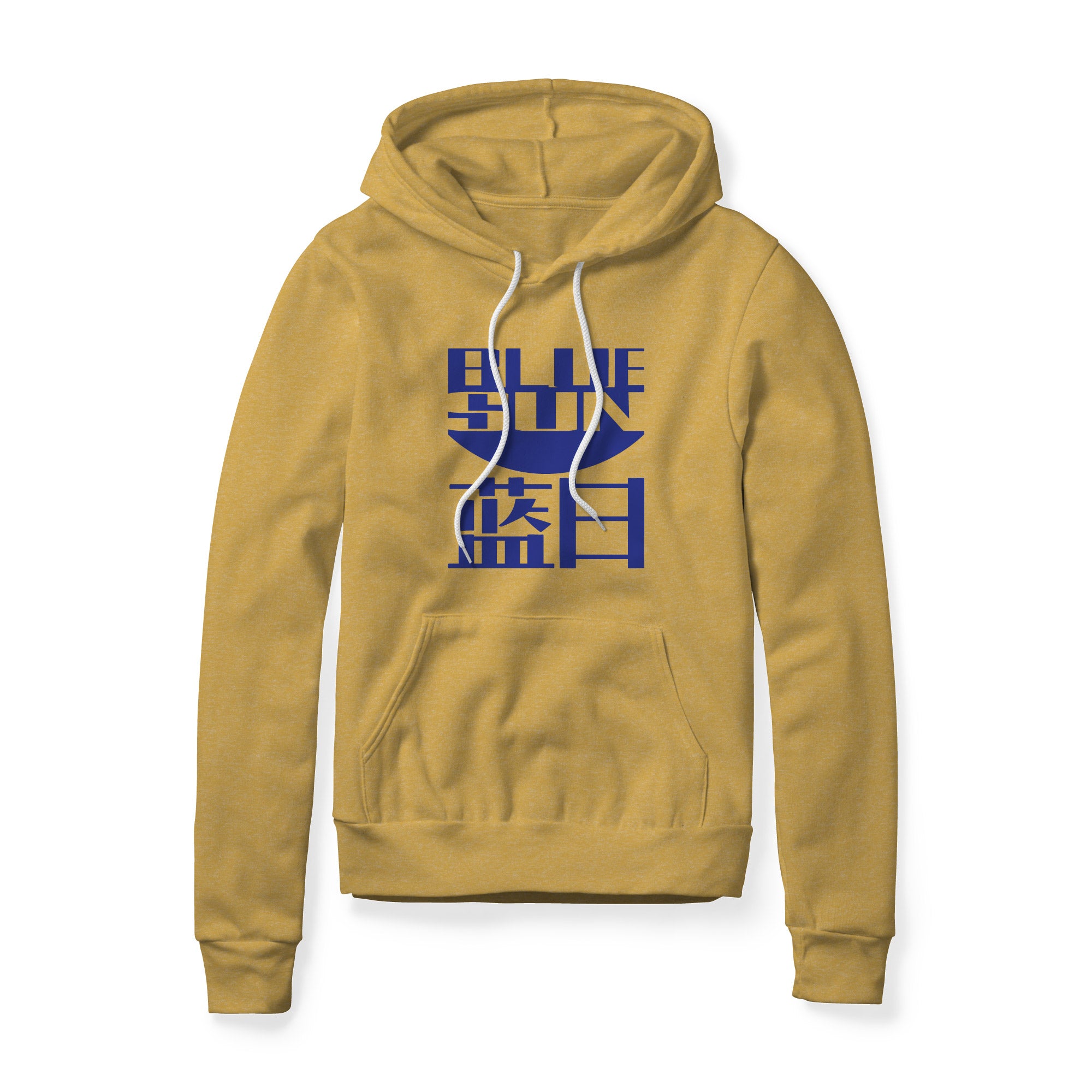 Blue Sun Fleece Hoodie