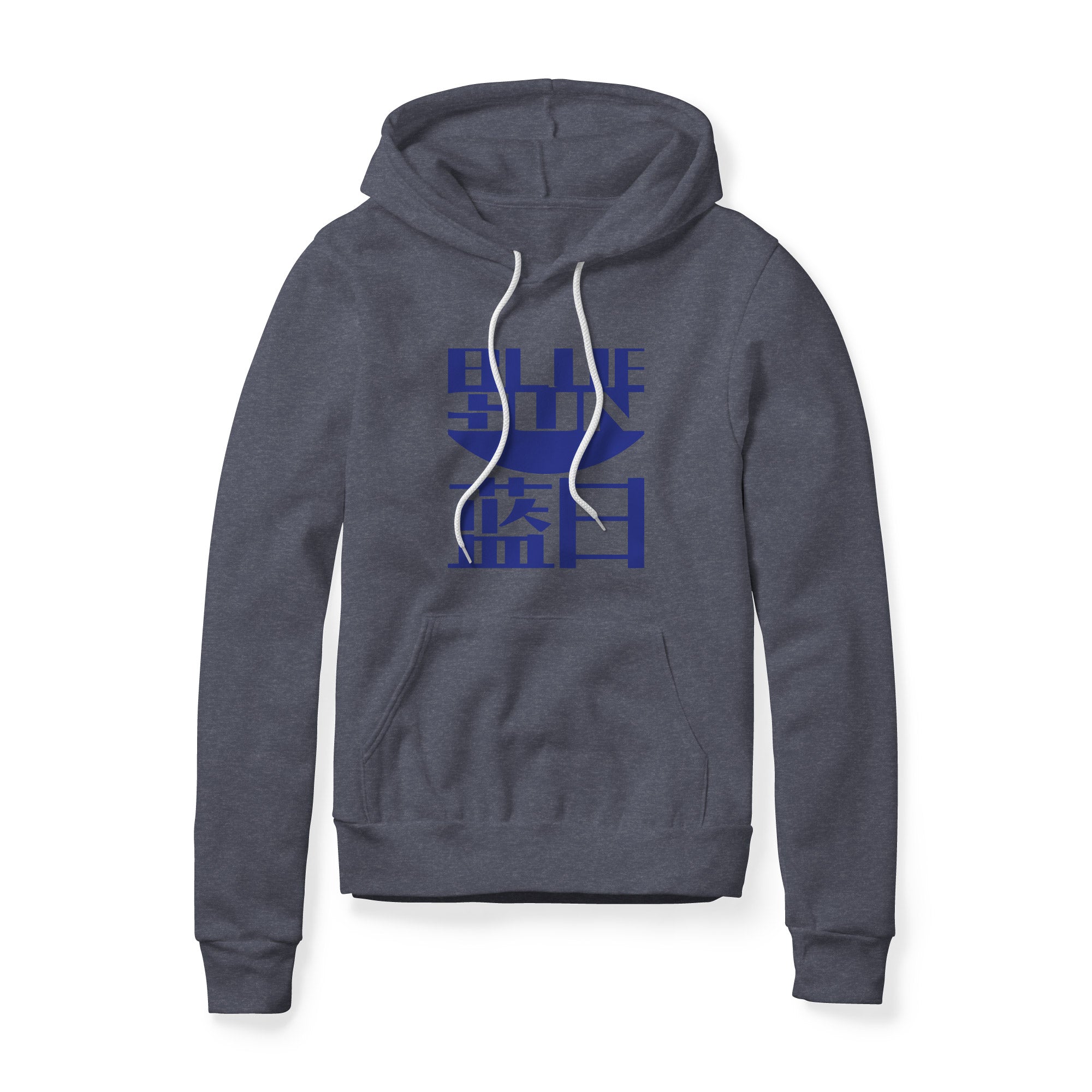 Blue Sun Fleece Hoodie