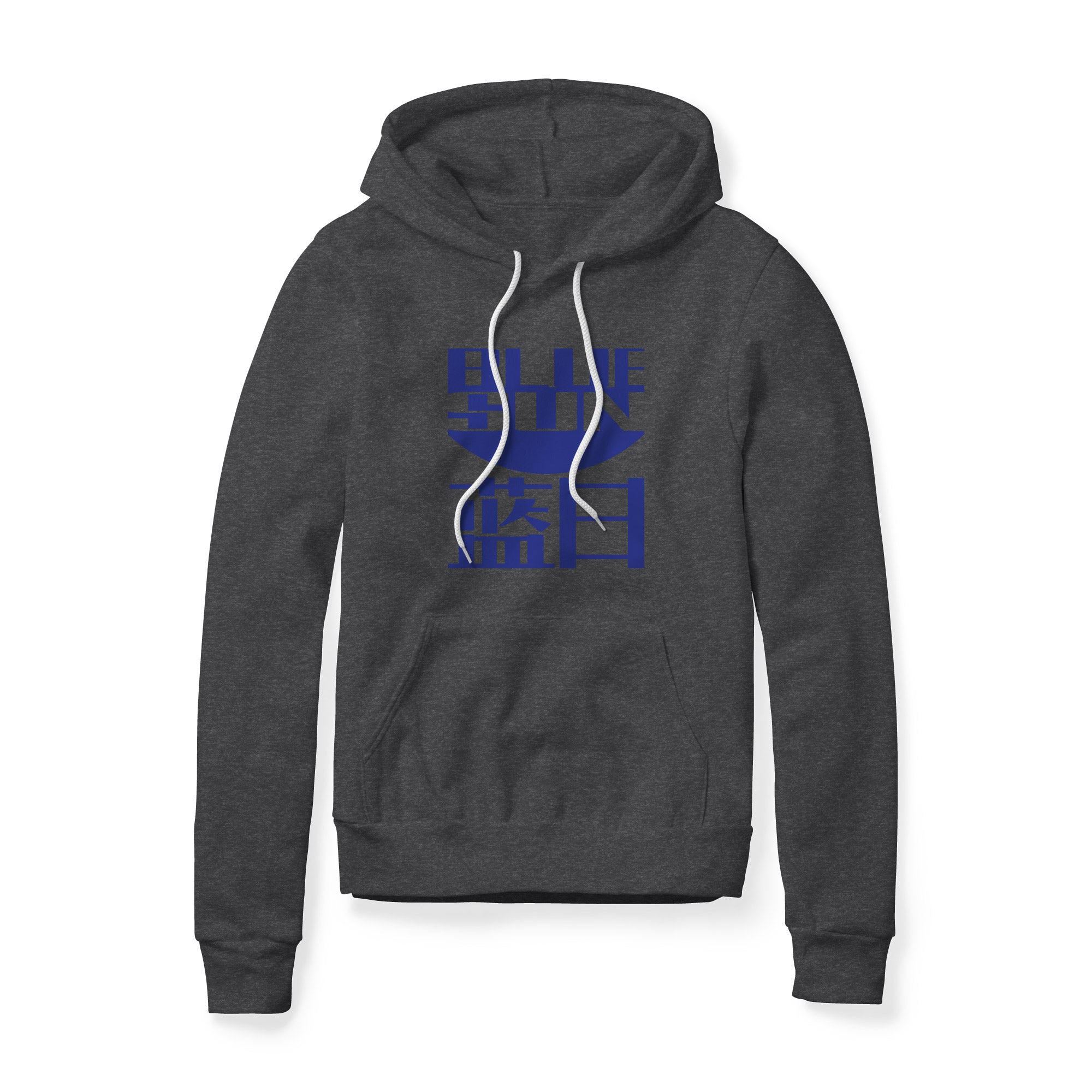 Blue Sun Fleece Hoodie